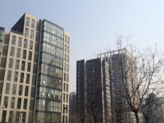 China Sunshine Apartment Ihouse Beijing Exterior photo
